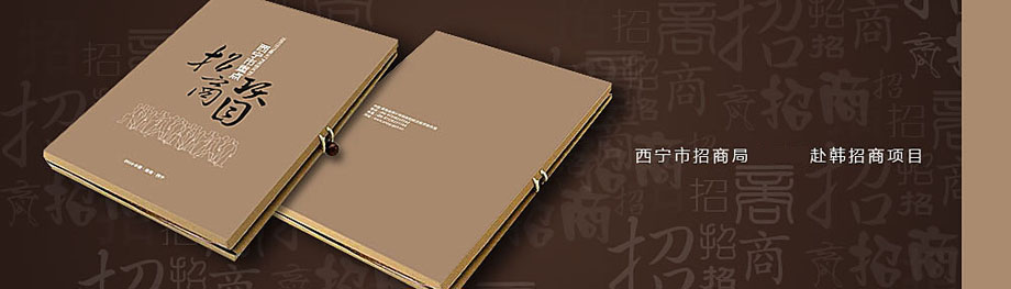 &#80;&#71;&#45;&#80;&#71;&#40;&#20013;&#22269;&#41;&#19968;&#31449;&#24335;&#26381;&#21153;&#23448;&#26041;&#32593;&#31449;