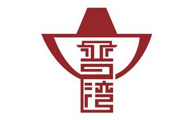 &#80;&#71;&#45;&#80;&#71;&#40;&#20013;&#22269;&#41;&#19968;&#31449;&#24335;&#26381;&#21153;&#23448;&#26041;&#32593;&#31449;